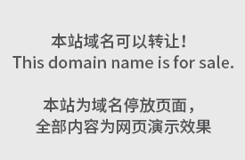 哪些原因可能导致商标被驳回？